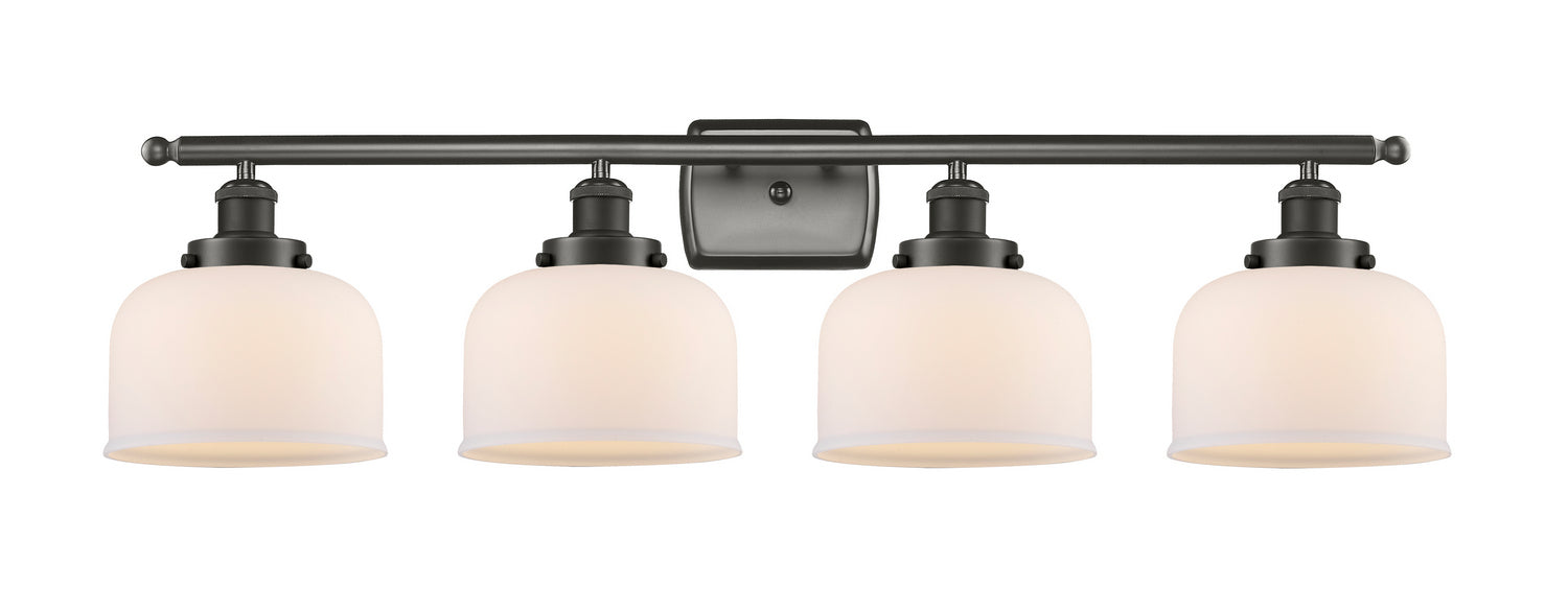Innovations 916-4W-OB-G71-LED LED Bath Vanity, Oil Rubbed Bronze