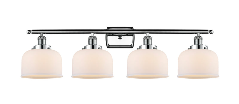 Innovations 916-4W-PC-G71-LED LED Bath Vanity, Polished Chrome