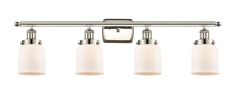 Innovations 916-4W-PN-G51-LED LED Bath Vanity, Polished Nickel