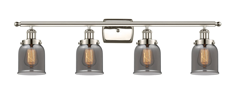 Innovations 916-4W-PN-G53 Four Light Bath Vanity, Polished Nickel