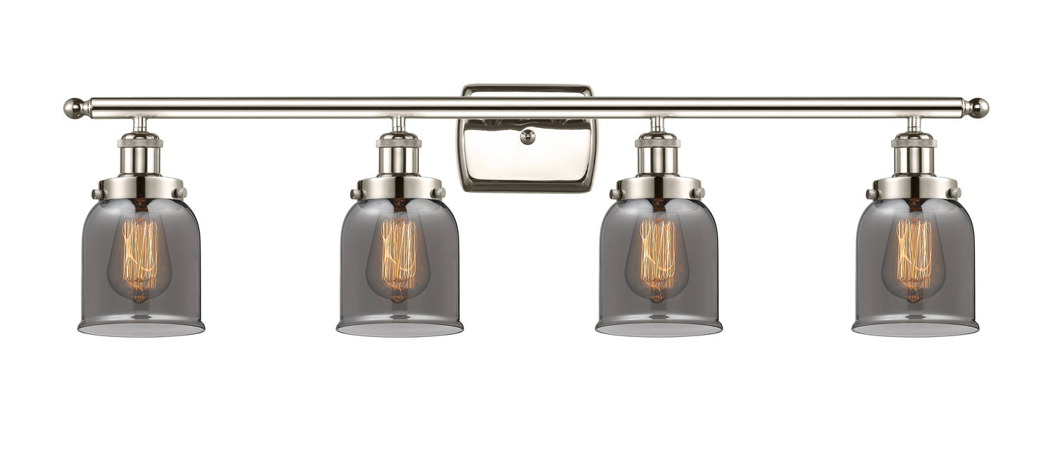 Innovations 916-4W-PN-G53 Four Light Bath Vanity, Polished Nickel