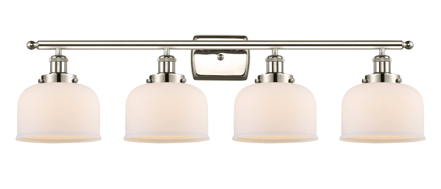 Innovations 916-4W-PN-G71 Four Light Bath Vanity, Polished Nickel