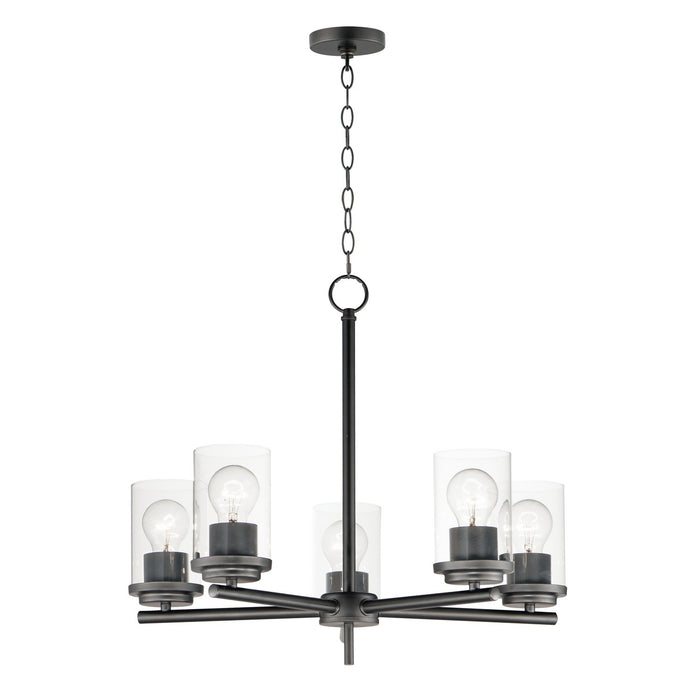 Maxim 10205CLBK Five Light Chandelier, Black