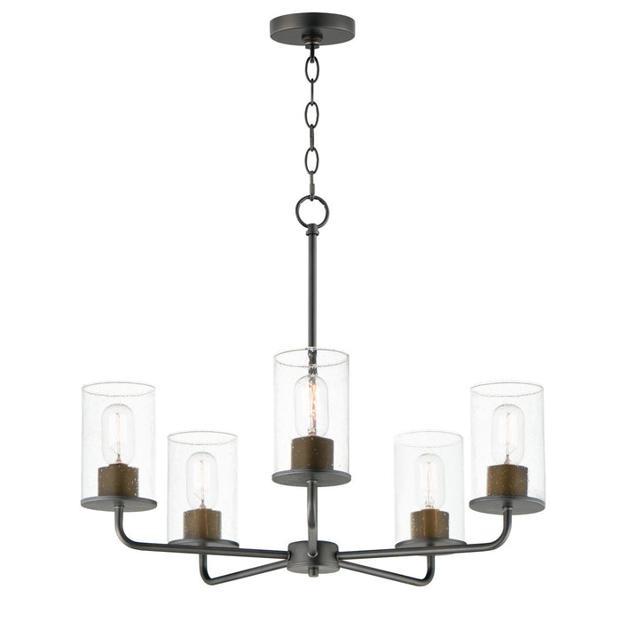 Maxim 11846CDABBK Five Light Chandelier, Antique Brass / Black