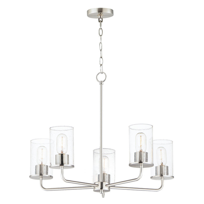 Maxim 11846CDSN Five Light Chandelier, Satin Nickel