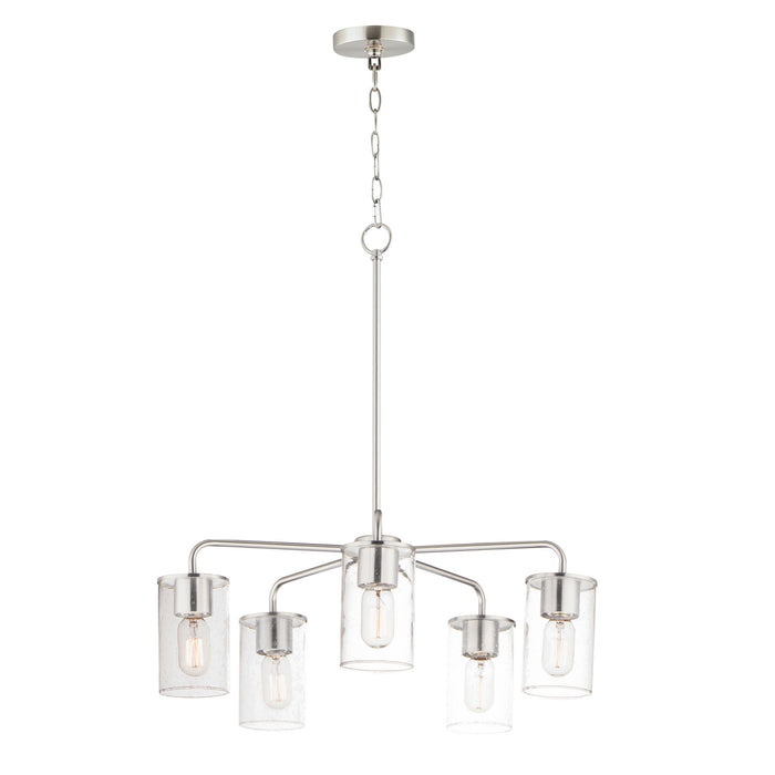 Maxim 11846CDSN Five Light Chandelier, Satin Nickel
