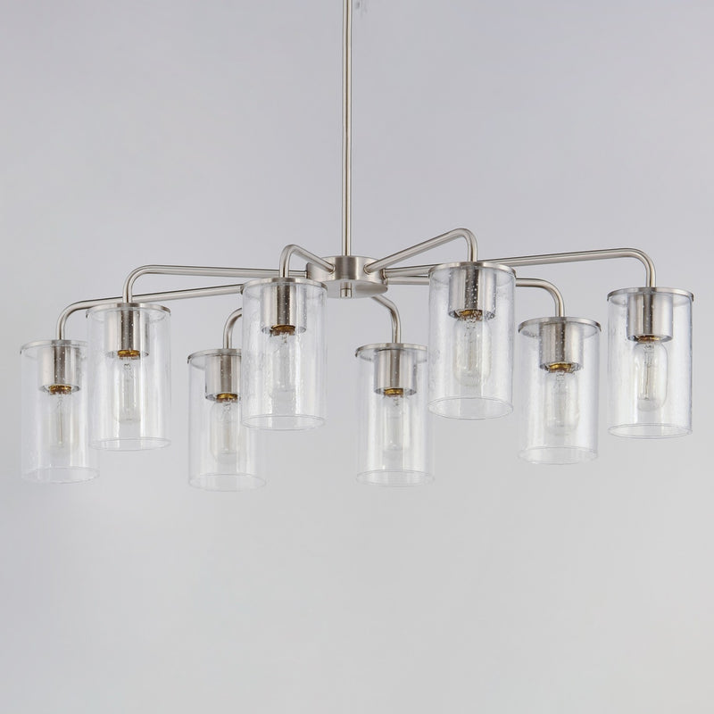 Maxim 11848CDSN Eight Light Chandelier, Satin Nickel