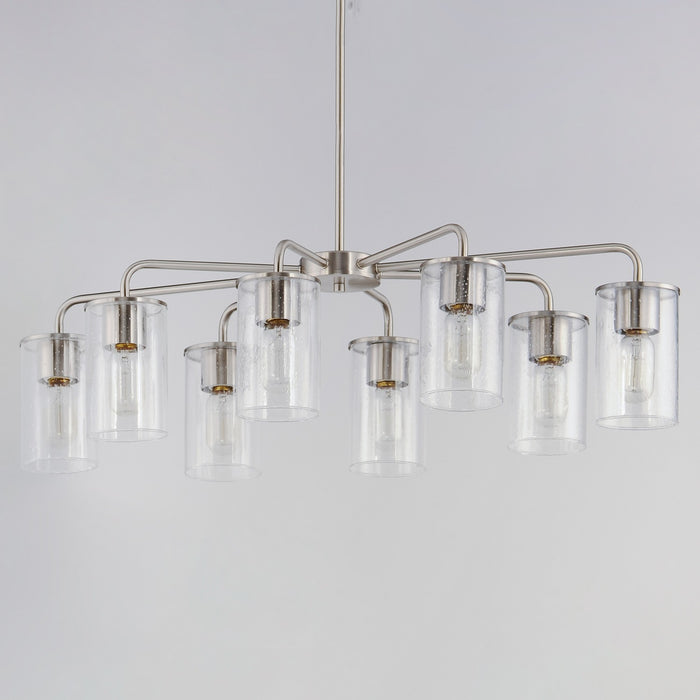 Maxim 11848CDSN Eight Light Chandelier, Satin Nickel
