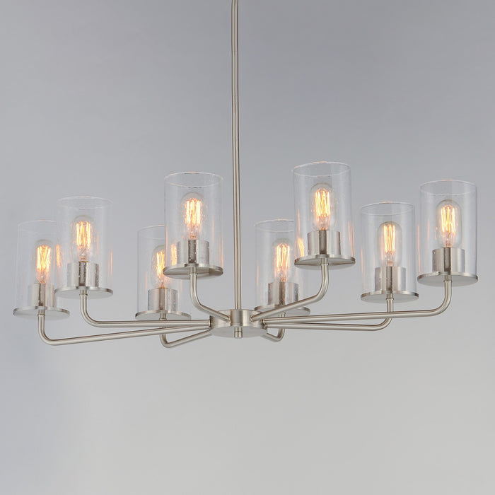 Maxim 11848CDSN Eight Light Chandelier, Satin Nickel