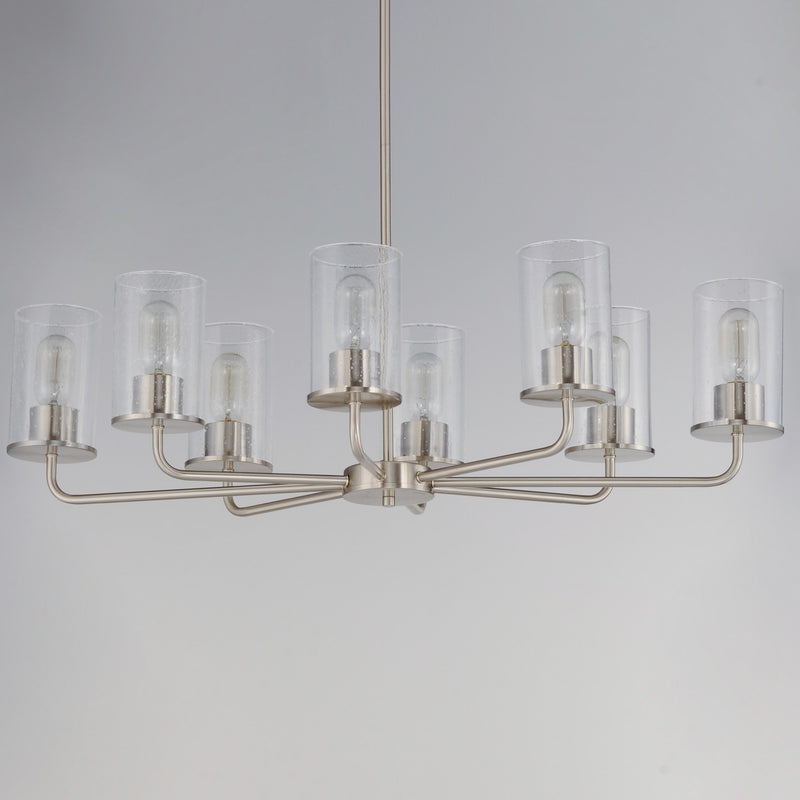 Maxim 11848CDSN Eight Light Chandelier, Satin Nickel