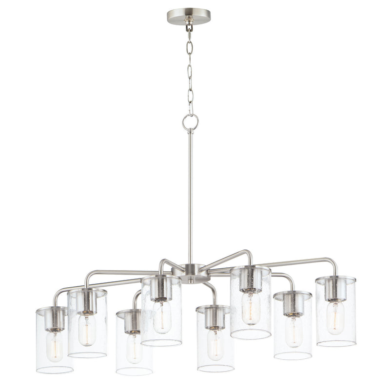 Maxim 11848CDSN Eight Light Chandelier, Satin Nickel