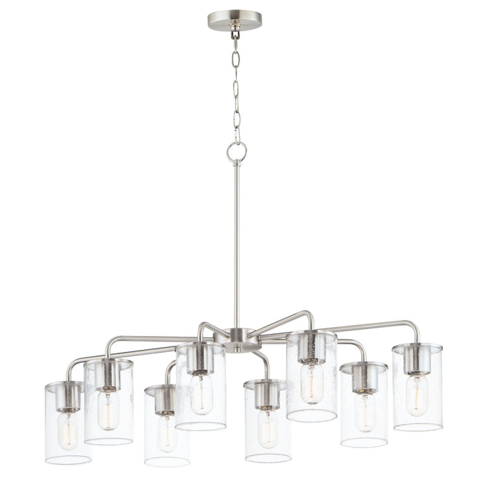 Maxim 11848CDSN Eight Light Chandelier, Satin Nickel