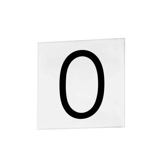 Maxim 53670WT Square Tile, White