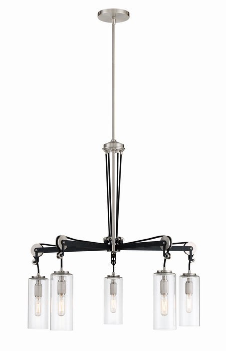 Minka-Lavery 2895-691 Five Light Chandelier, Coal With Brushed Nickel