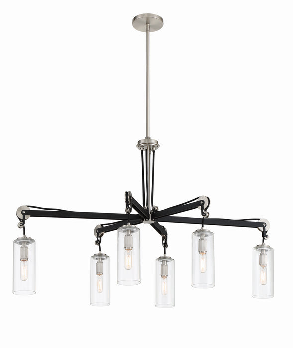 Minka-Lavery 2896-691 Six Light Island Pendant, Coal With Brushed Nickel
