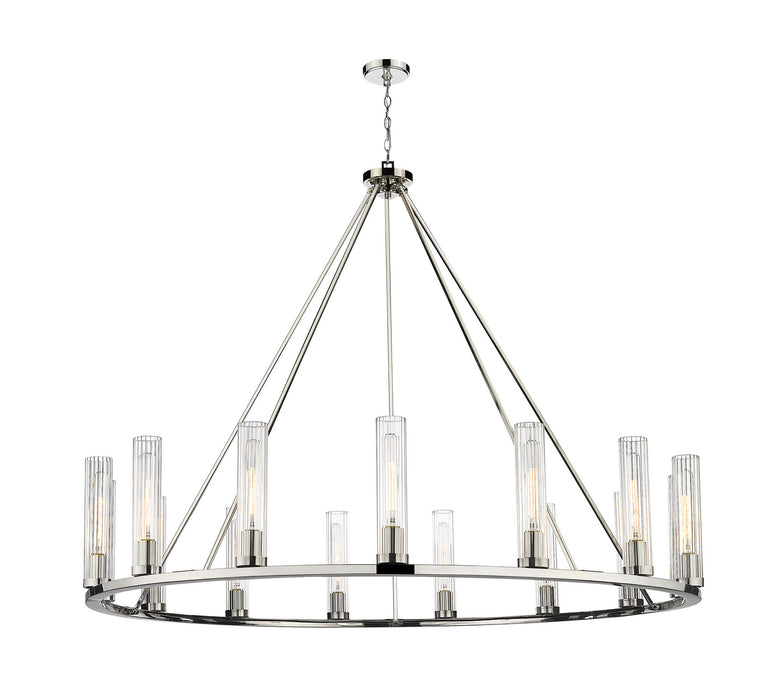 Z-Lite 3031-15PN 15 Light Chandelier, Polished Nickel