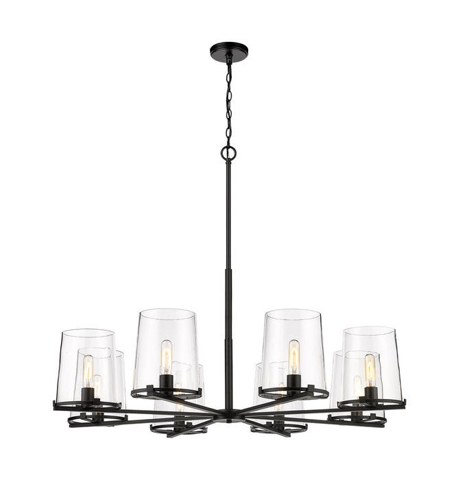 Z-Lite 3032-8MB Eight Light Chandelier, Matte Black