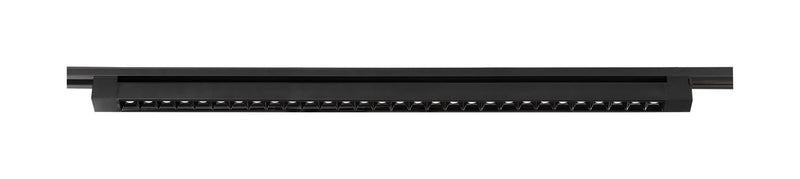 Nuvo Lighting TH505 LED Track Head, Black