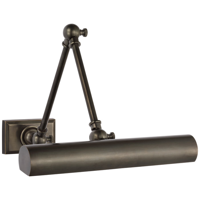 Visual Comfort Signature SL 2709BZ LED Library Light, Bronze