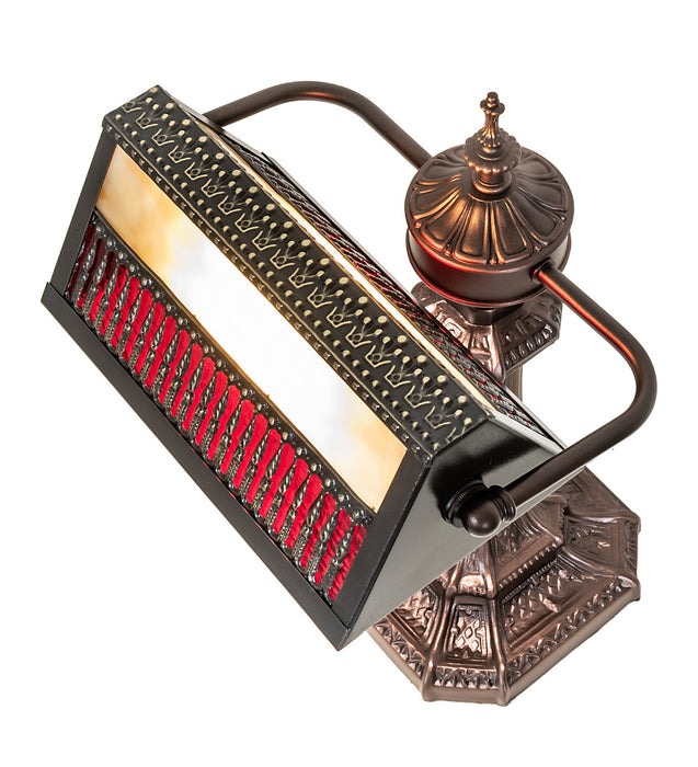 Meyda Tiffany 252221 One Light Banker's Lamp, Mahogany Bronze