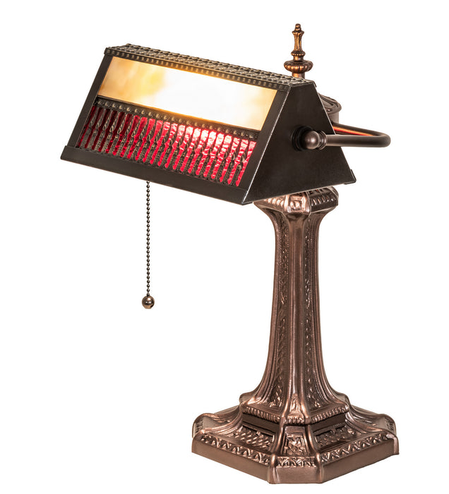 Meyda Tiffany 252221 One Light Banker's Lamp, Mahogany Bronze