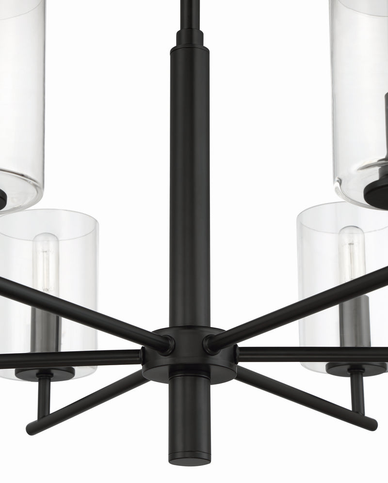 Craftmade 55626-FB Six Light Chandelier, Flat Black