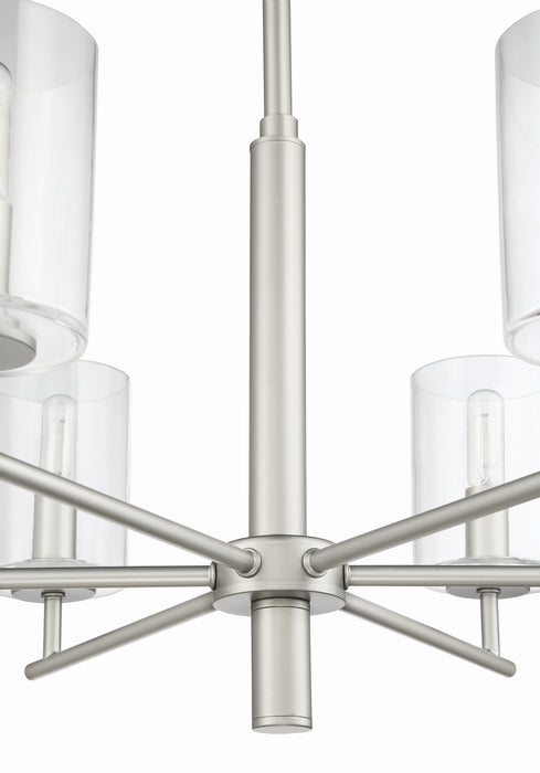 Craftmade 55626-SN Six Light Chandelier, Satin Nickel