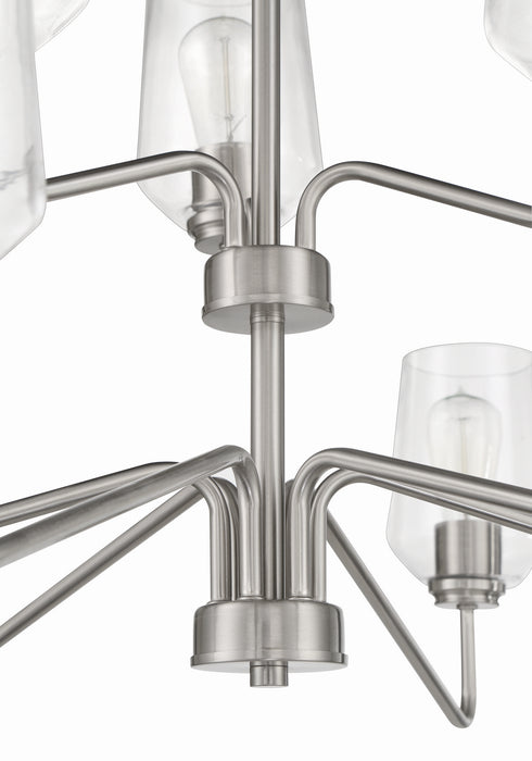 Craftmade 56129-BNK Nine Light Chandelier, Brushed Polished Nickel