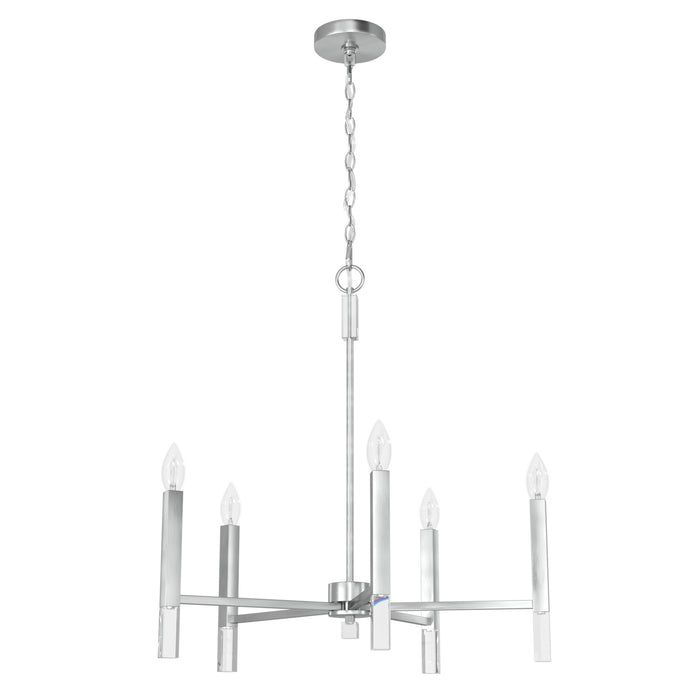 Hunter 19522 Five Light Chandelier, Brushed Nickel