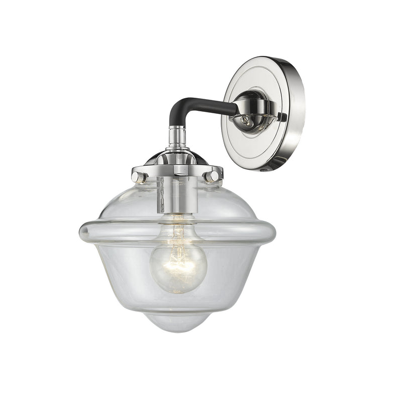 Innovations 284-1W-BPN-G532 One Light Wall Sconce, Black Polished Nickel