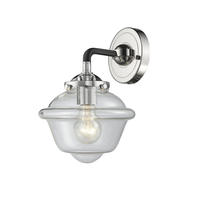 Innovations 284-1W-BPN-G532 One Light Wall Sconce, Black Polished Nickel