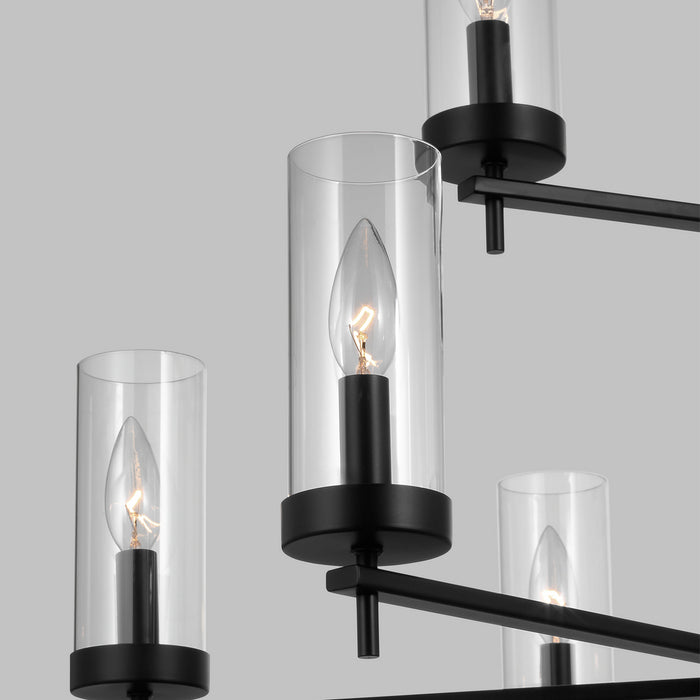 Visual Comfort Studio 3190309EN-112 Nine Light Chandelier, Midnight Black