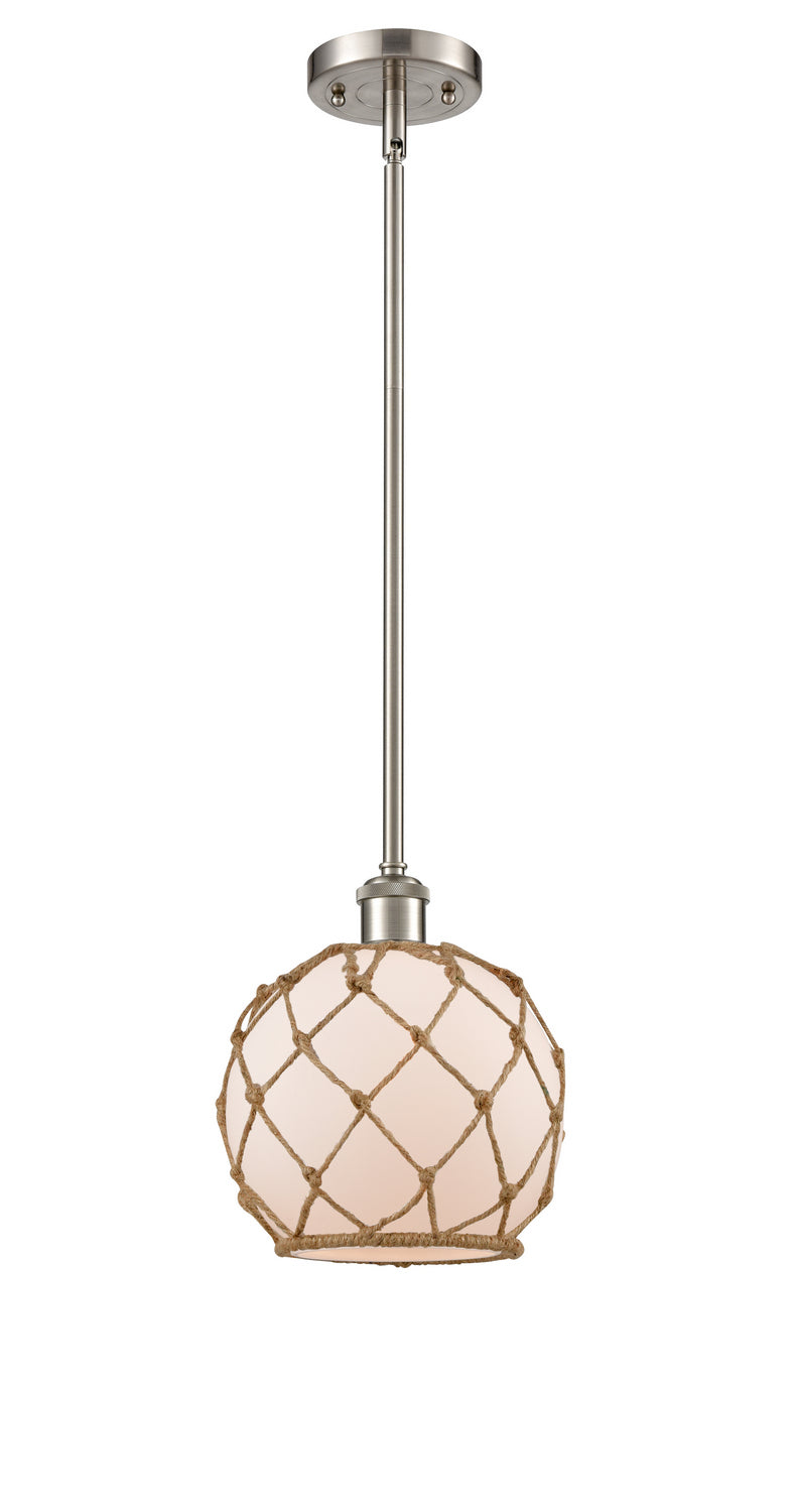 Innovations 516-1S-SN-G121-8RB One Light Mini Pendant, Brushed Satin Nickel