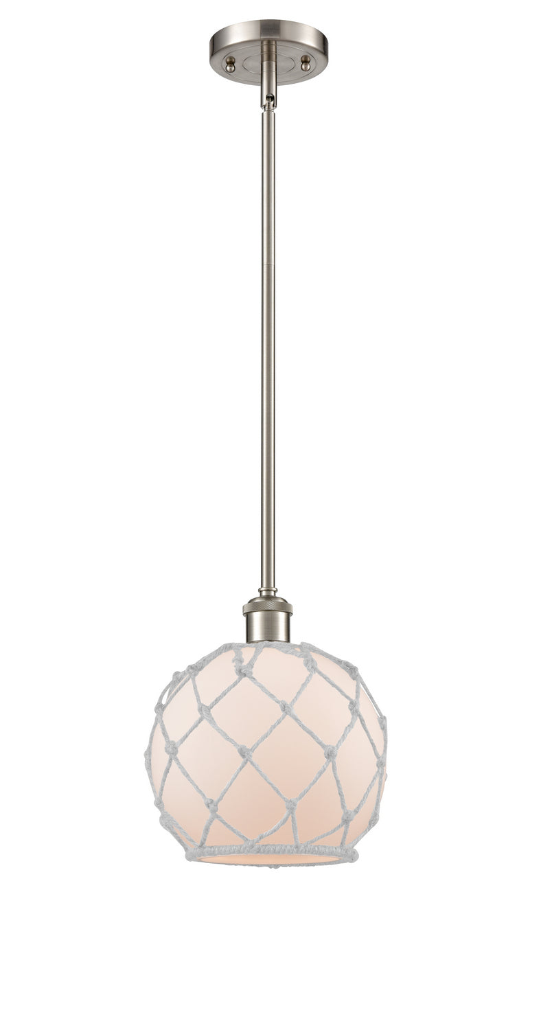 Innovations 516-1S-SN-G121-8RW-LED LED Mini Pendant, Brushed Satin Nickel