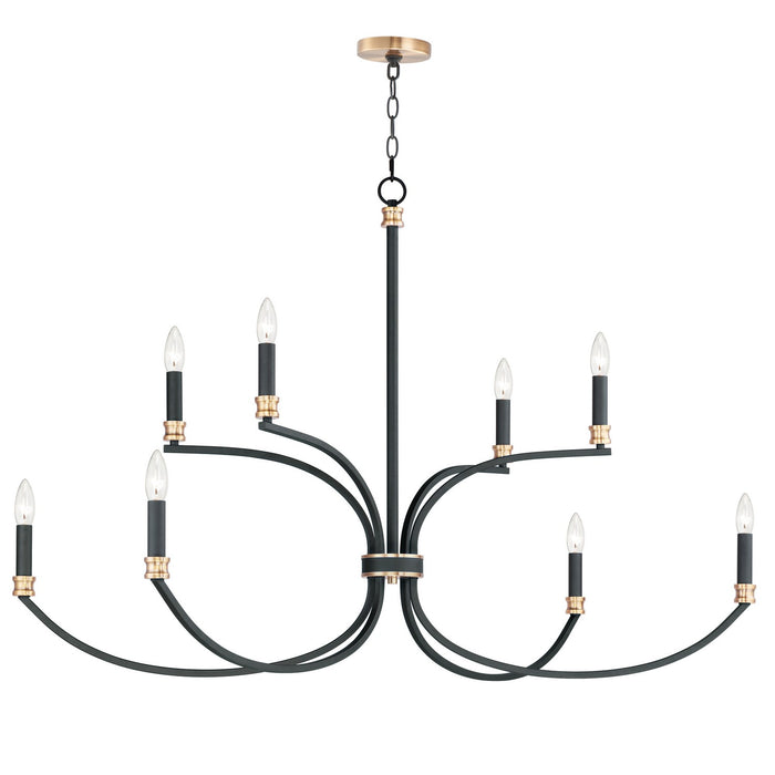 Maxim 11378BKAB Eight Light Chandelier, Black / Antique Brass