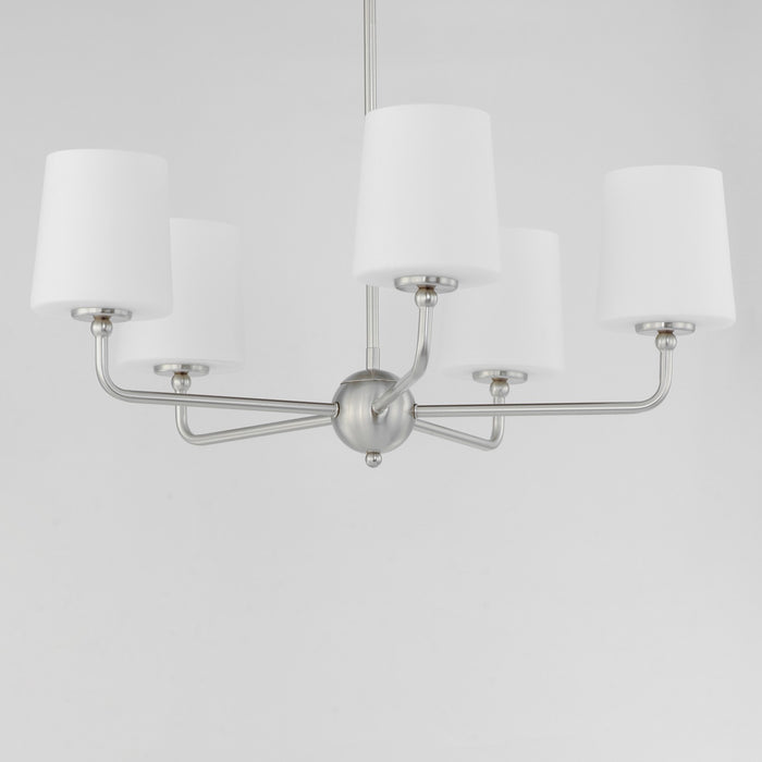 Maxim 12095SWSN Five Light Chandelier, Satin Nickel