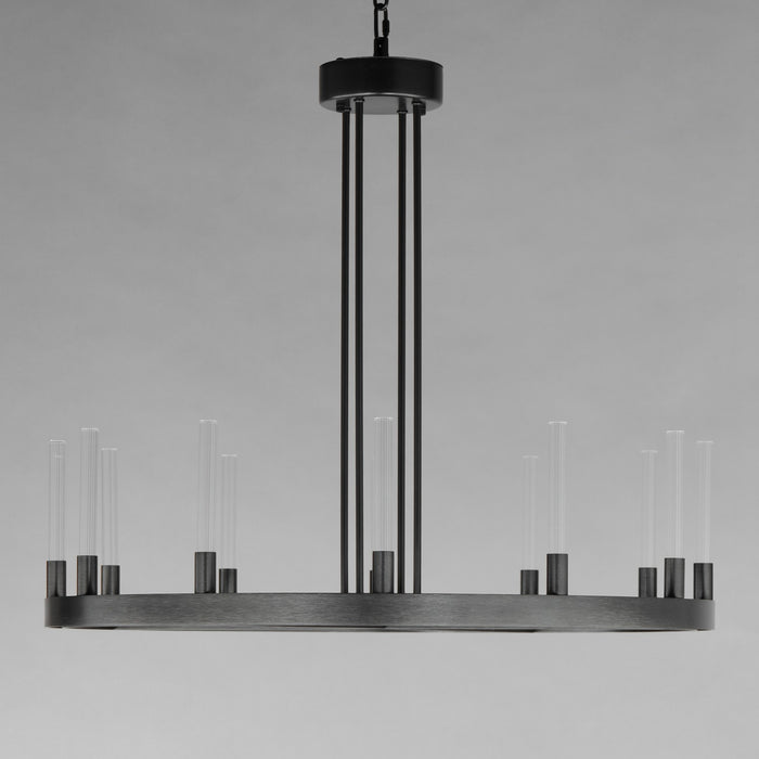Maxim 16164CRBK LED Chandelier, Black