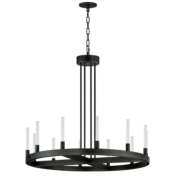 Maxim 16164CRBK LED Chandelier, Black