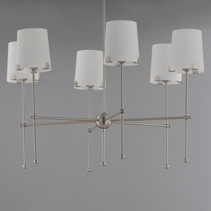 Maxim 32366WTSN Six Light Chandelier, Satin Nickel