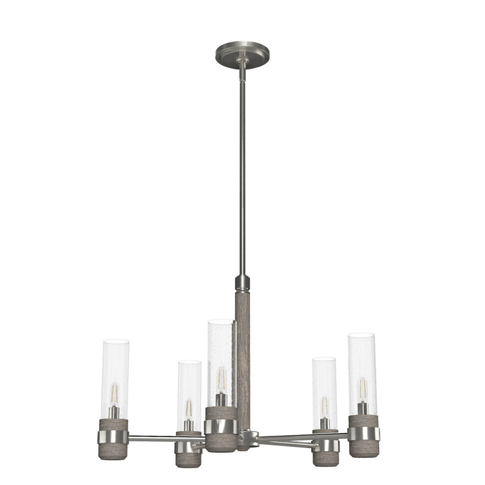 Hunter 19475 Five Light Chandelier, Brushed Nickel