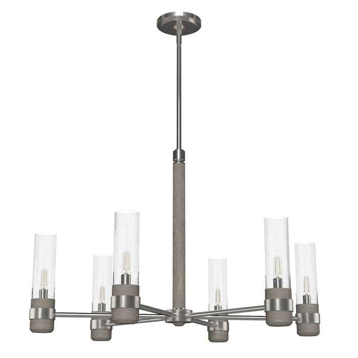 Hunter 19477 Six Light Chandelier, Brushed Nickel