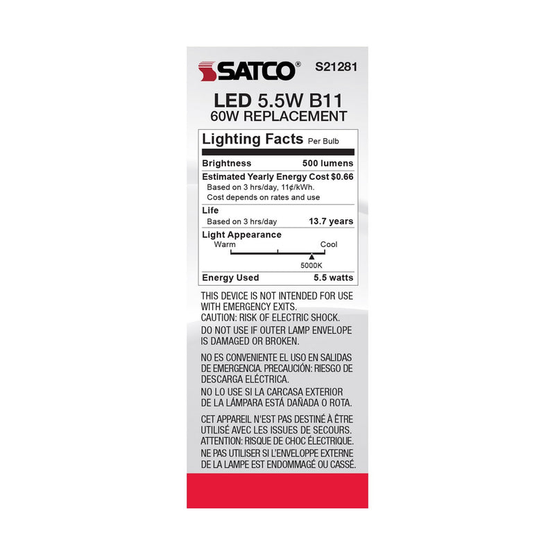 Satco S21281 Light Bulb, Frost