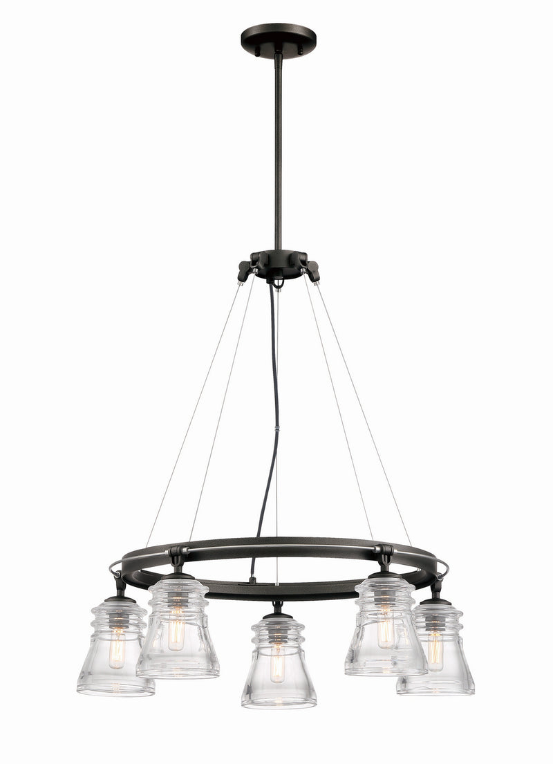 Minka-Lavery 2736-709 Five Light Chandelier, Smoked Iron And Brushed Nickel