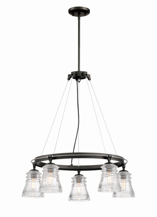 Minka-Lavery 2736-709 Five Light Chandelier, Smoked Iron And Brushed Nickel