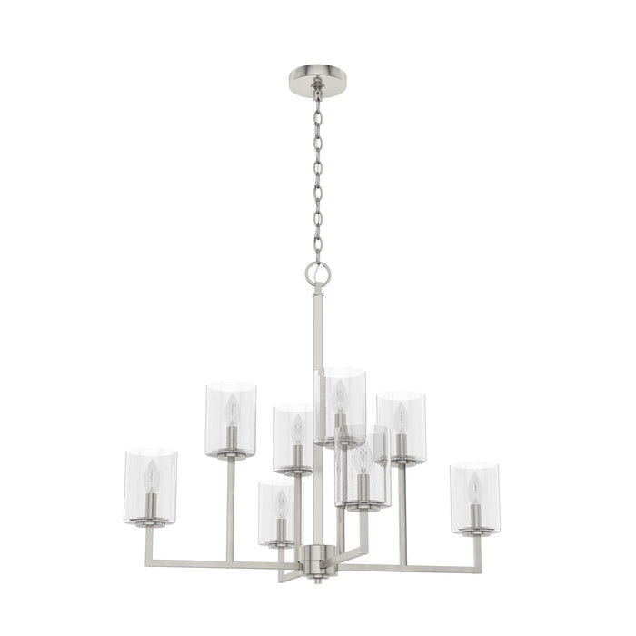 Hunter 19533 Eight Light Chandelier, Brushed Nickel