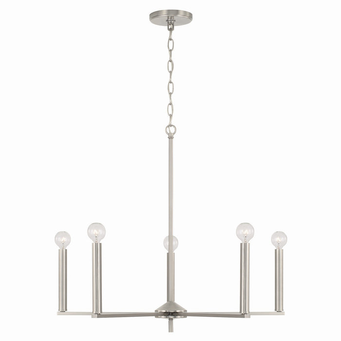 Capital Lighting 448651BN Five Light Chandelier, Brushed Nickel