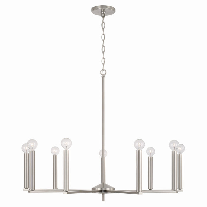 Capital Lighting 448691BN Nine Light Chandelier, Brushed Nickel