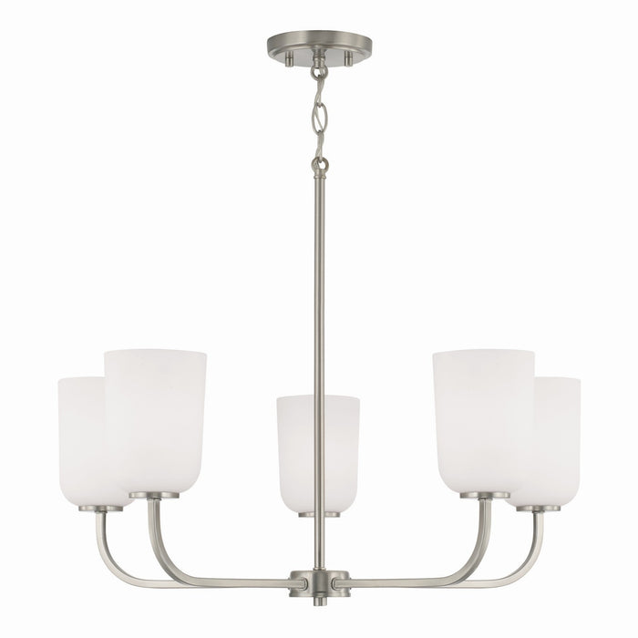 Capital Lighting 448851BN-542 Five Light Chandelier, Brushed Nickel