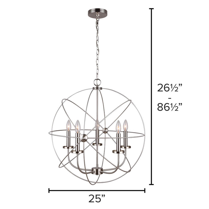 Canarm ICH282B05BN25 Five Light Chandelier, Brushed Nickel