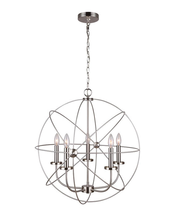 Canarm ICH282B05BN25 Five Light Chandelier, Brushed Nickel